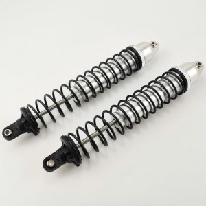 Aluminum Shock Set - Silver 232mm for TRAXXAS 1/5 X-MAXX 77076-4
